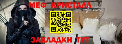 кокаин VHQ Пугачёв