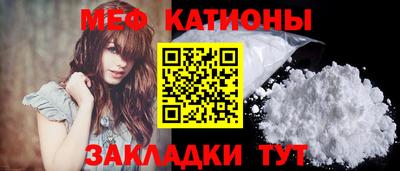 шишки Рязань