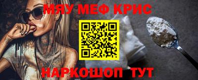 кокаин VHQ Пугачёв