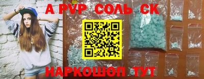 хмурый Рыбинск