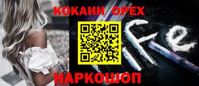 хмурый Рыбинск