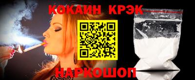 хмурый Рыбинск
