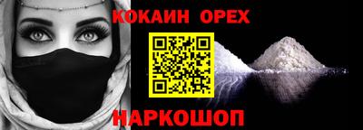 хмурый Рыбинск