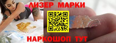 дурь Пушкино