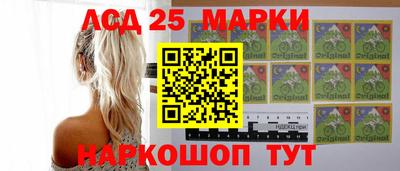 мяу мяу кристалл Рузаевка