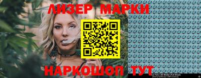 шишки Рязань