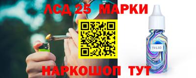 мяу мяу кристалл Рузаевка