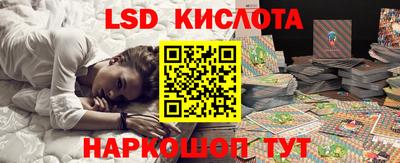 хмурый Рыбинск