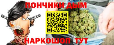 хмурый Рыбинск