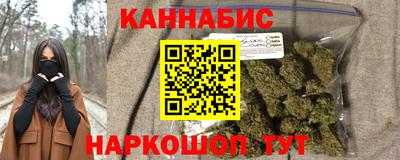 хмурый Рыбинск