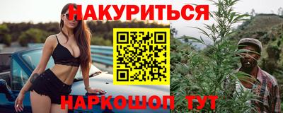 хмурый Рыбинск