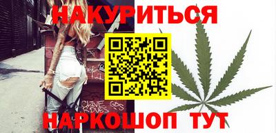 шишки Рязань