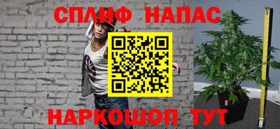 шишки Рязань