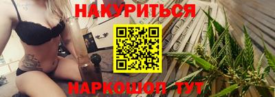 дурь Пушкино