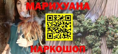 шишки Рязань