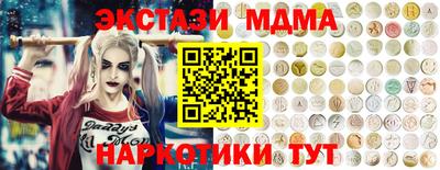 хмурый Рыбинск