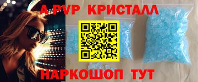 шишки Рязань