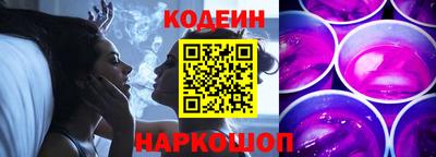 дурь Пушкино
