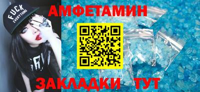 шишки Рязань