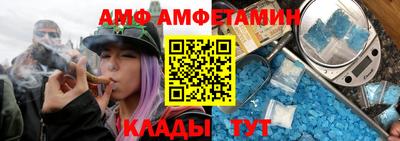 хмурый Рыбинск
