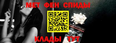 шишки Рязань