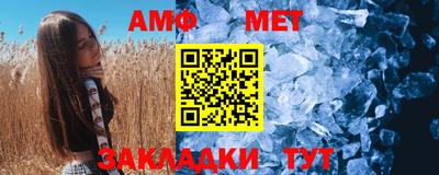 хмурый Рыбинск