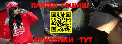 хмурый Рыбинск