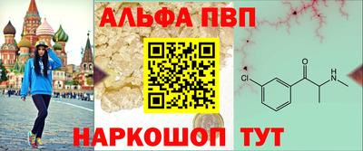 кокаин VHQ Пугачёв
