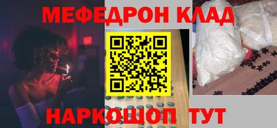дурь Пушкино