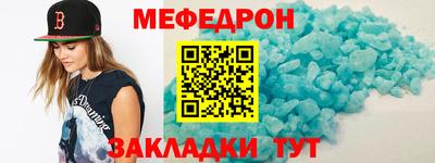 кокаин VHQ Пугачёв