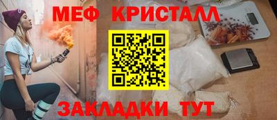 хмурый Рыбинск